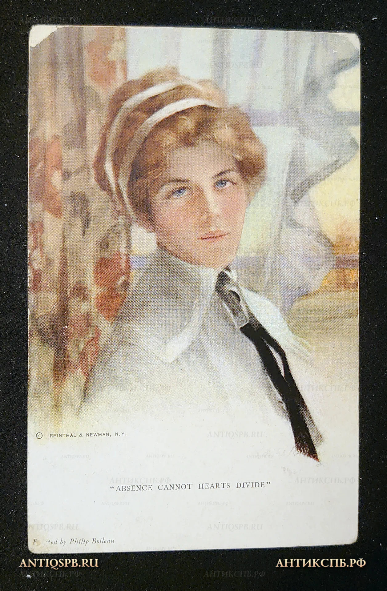 Открытка старинная "Absence cannot hearts divide". Philip Boileau. Филип Буало. Printed in England. Reinthal & Newman. Англия. Нач. ХХ века. №7535